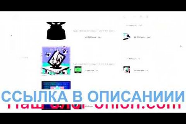 Кракен официальная kr2web in