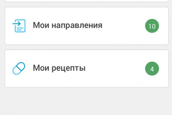 Тор kraken